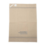 Load image into Gallery viewer, JUST REMEMBER DISH TOWEL -  SET OF 2
